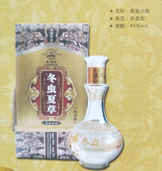 柔香淡雅
