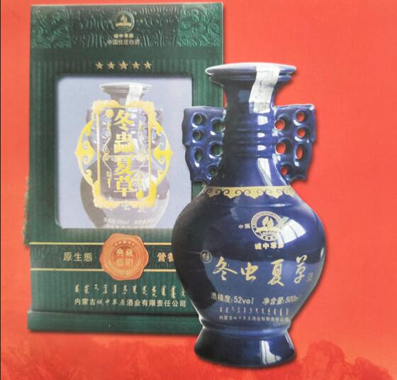 典藏藍(lán)鉆