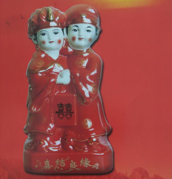 喜結(jié)良緣