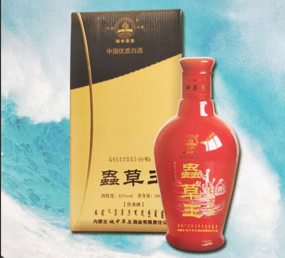 蟲草王