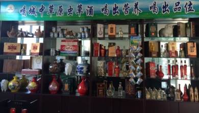 經(jīng)銷商展示圖2