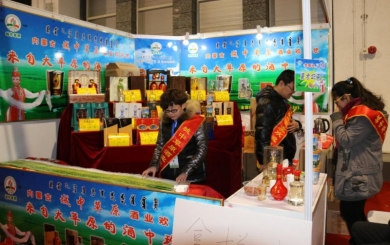 經(jīng)銷商展示圖3