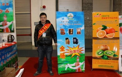 經(jīng)銷商展示圖4