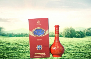 城中酒業(yè)