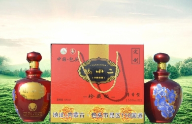 壇小二